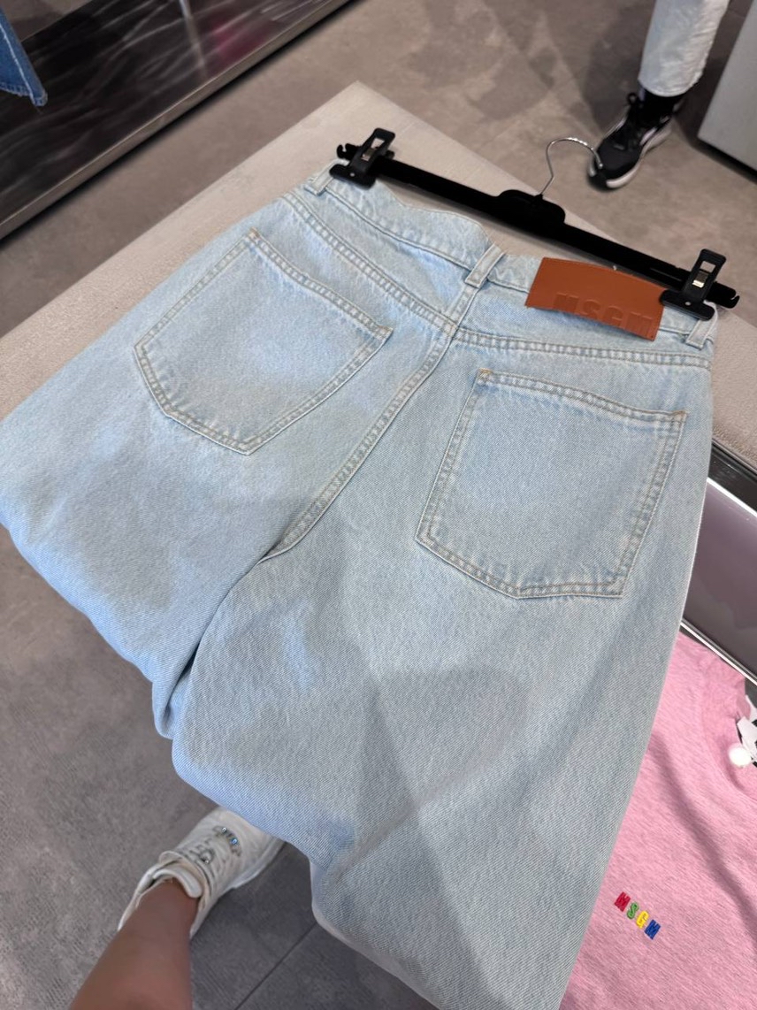MSGM Denim side view - Women's luxury Clothes