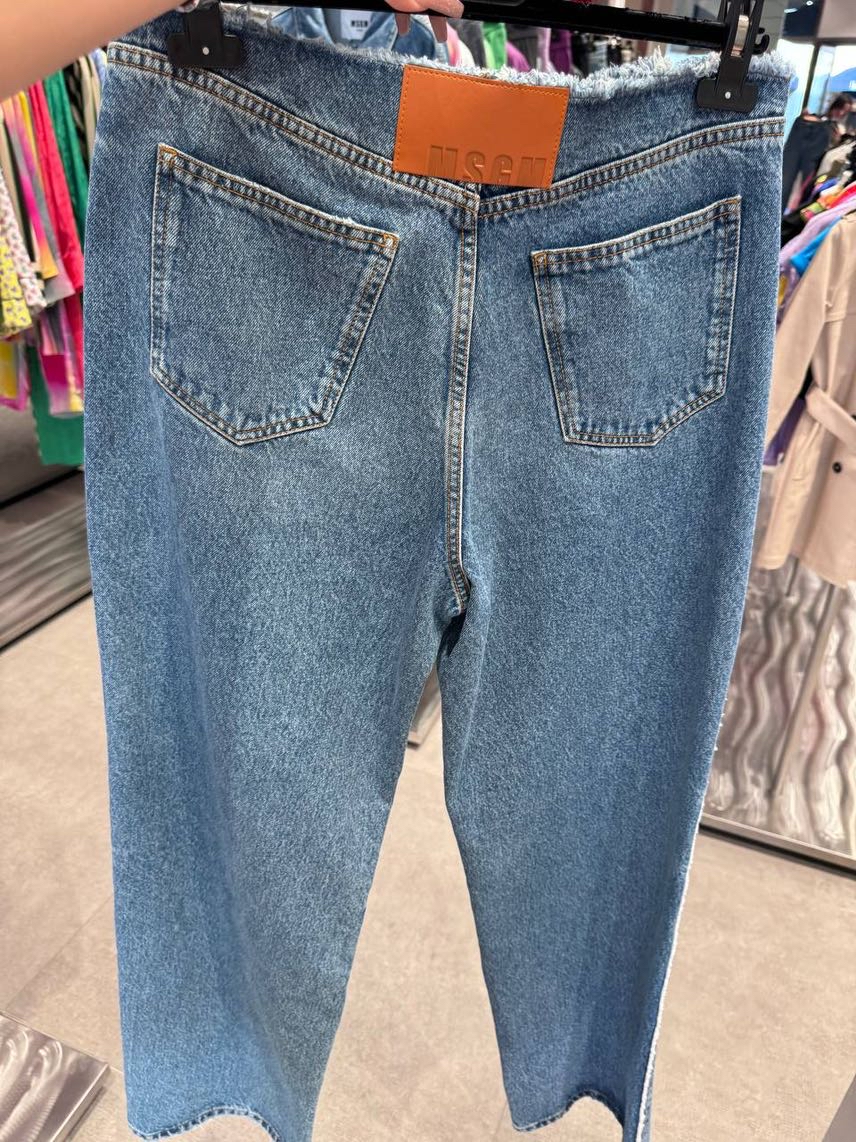 MSGM Denim front view - Women's luxury Clothes