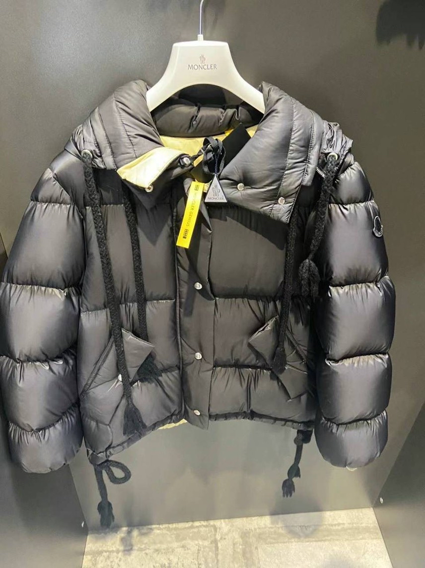MONCLER Down jacket front view - Women's luxury Clothes