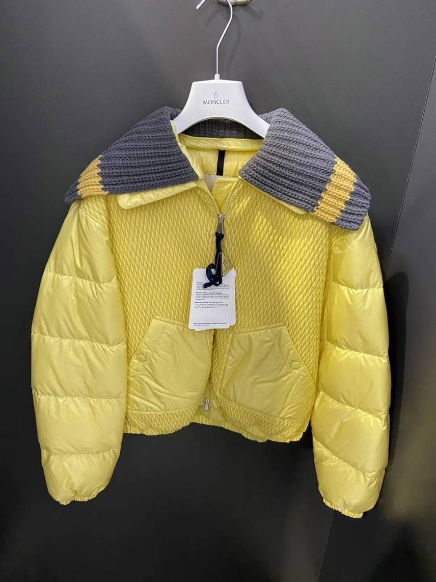 MONCLER Down jacket front view - Women's luxury Clothes