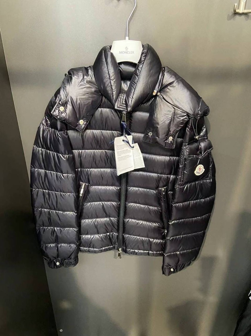 MONCLER Down jacket front view - Women's luxury Clothes