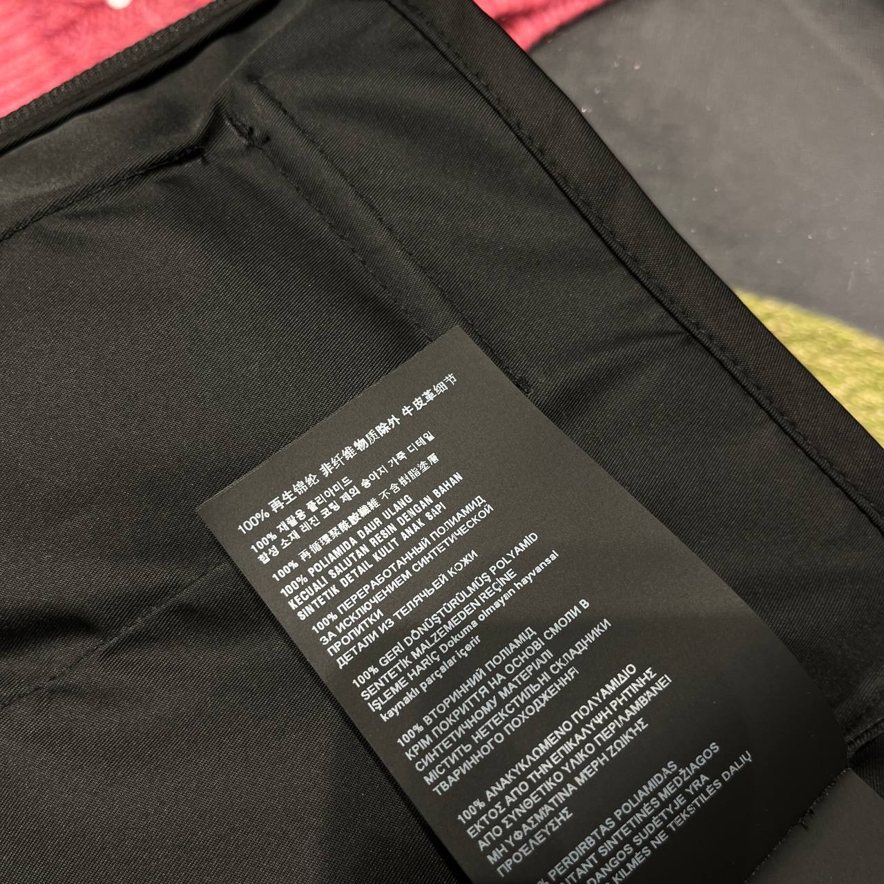 PRADA Skirts side view - Women's luxury Clothes