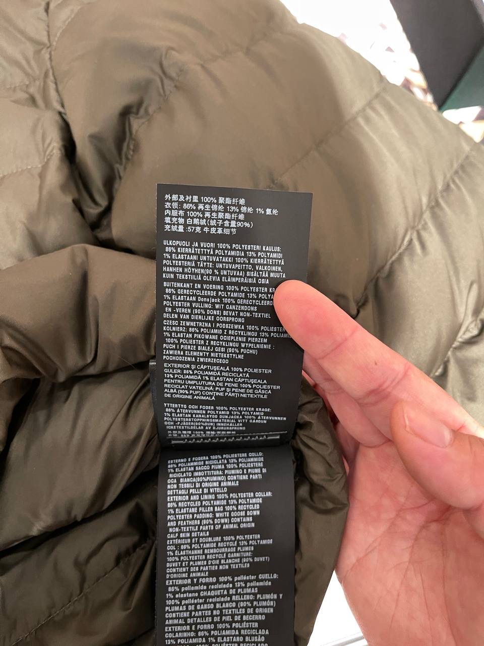 PRADA Down jacket side view - Men luxury Clothes