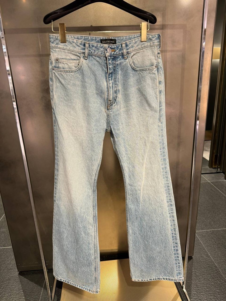 BALENCIAGA Denim front view - Women's luxury Clothes