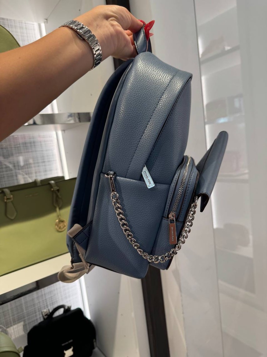 MICHAEL KORS Backpack side view - Women's luxury Bags