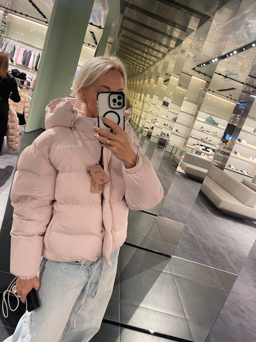 MIU MIU Down jacket side view - Women's luxury Clothes
