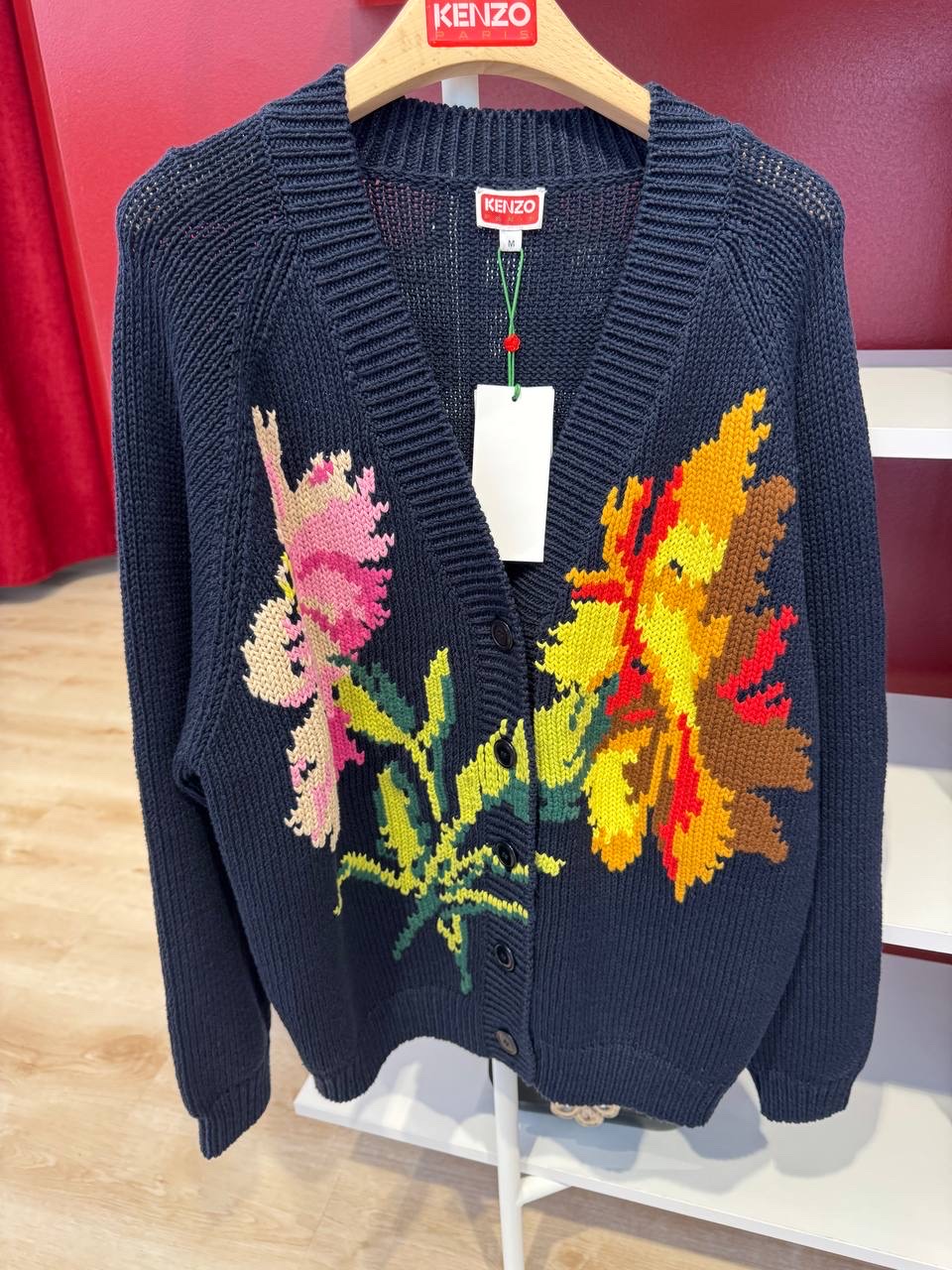 KENZO Cardigans front view - Women's luxury Clothes