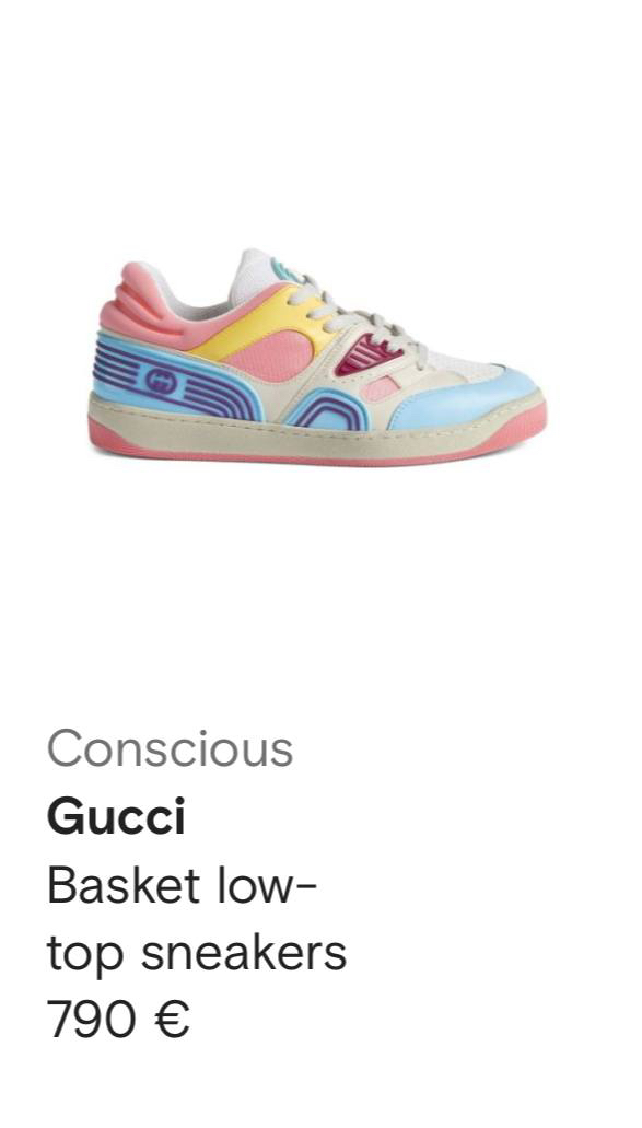 GUCCI Sneakers side view - Women's luxury Shoes