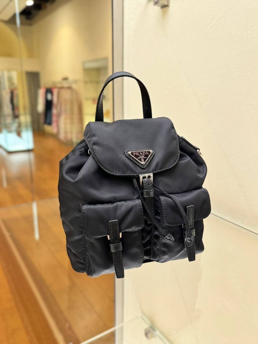 PRADA Mini bags front view - Women's luxury Bags