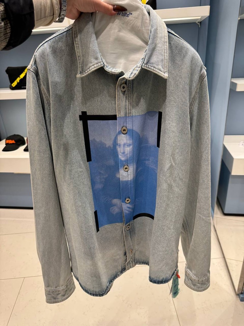 OFF-WHITE Shirts front view - Men's luxury Clothes