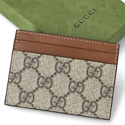 GUCCI Wallets and small leather goods front view - unisex luxury Accessories