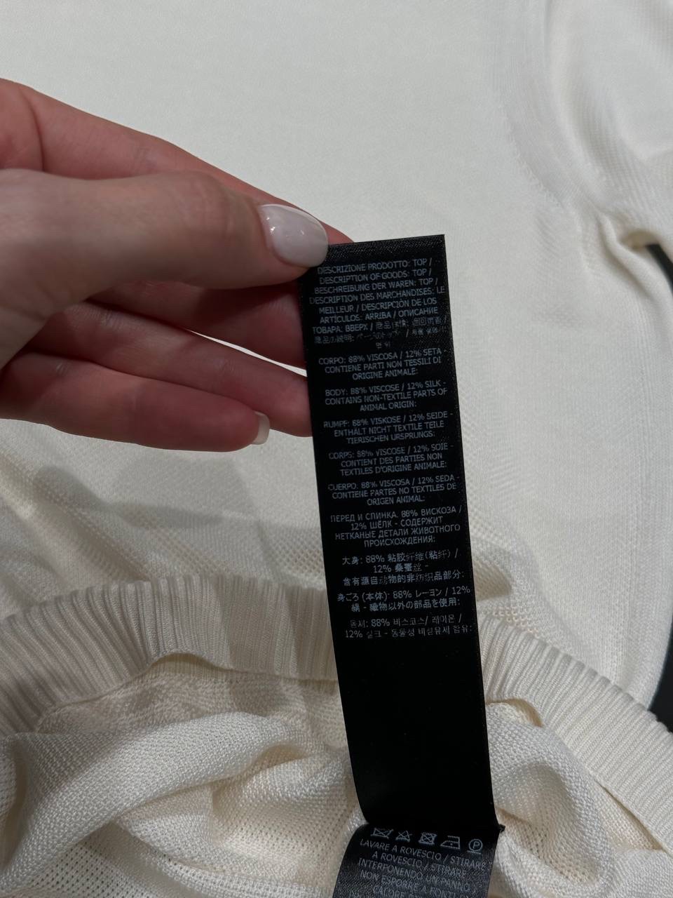 TOM FORD T-shirt and Polo side view - Men's luxury Clothes