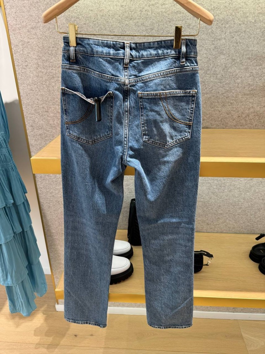 MAJE Denim side view - Women's luxury Clothes
