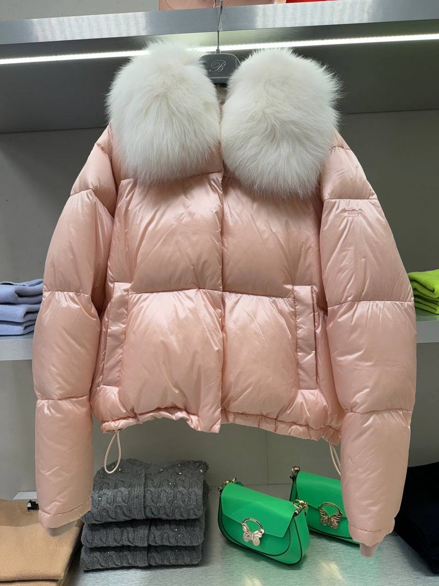 BLUMARINE Down jacket front view - Women luxury Clothes