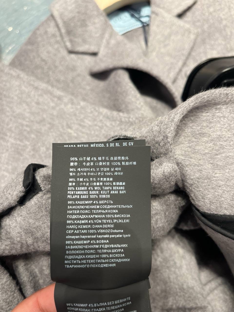 PRADA Coats side view - Women luxury Clothes