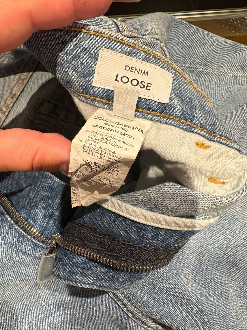 DOLCE & GABBANA Denim side view - Men's luxury Clothes