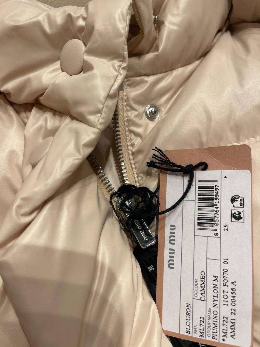 MIU MIU Gilets side view - Women's luxury Clothes